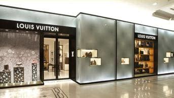 louis vuitton bucarest|louis vuitton mariott.